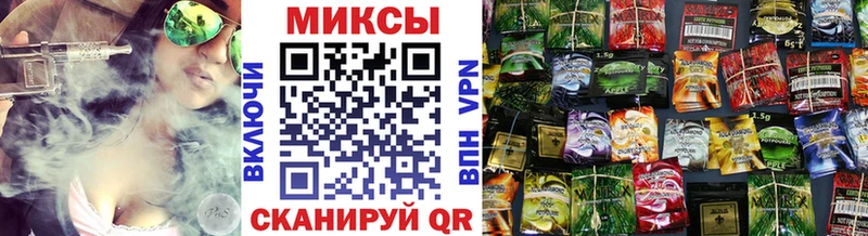 Бутират BDO 33%  Чита 