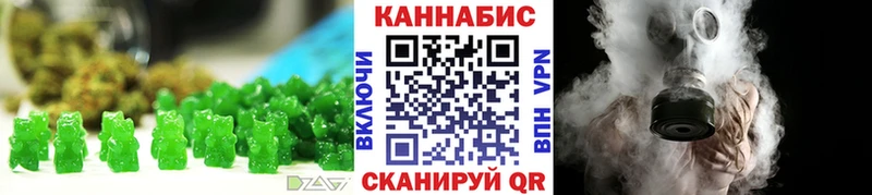 Cannafood конопля кракен ССЫЛКА Чита