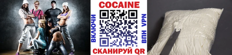Cocaine Эквадор Чита