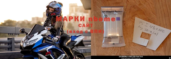 каннабис Абинск