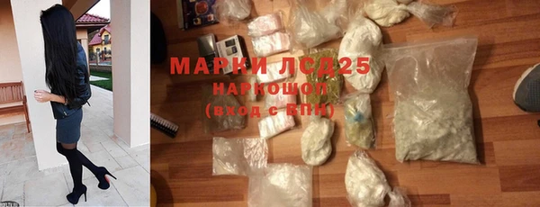 mix Абдулино