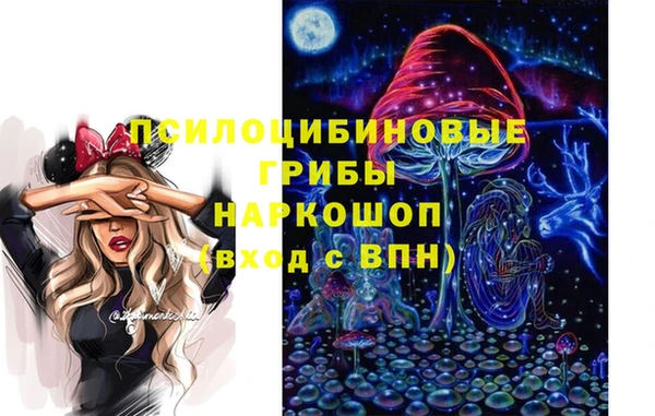 mix Абдулино