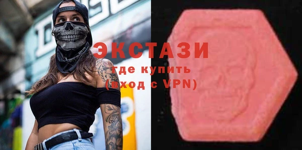 mix Абдулино