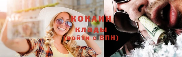 mix Абдулино