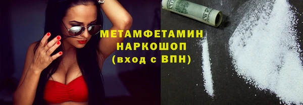 mix Абдулино