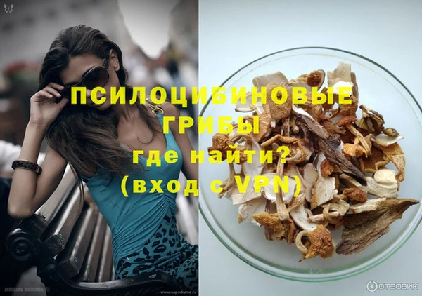 mix Абдулино