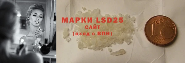 mix Абдулино