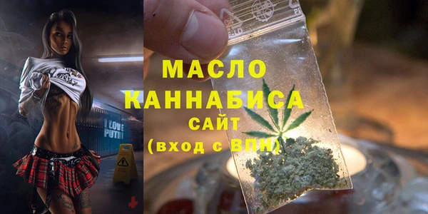 каннабис Абинск