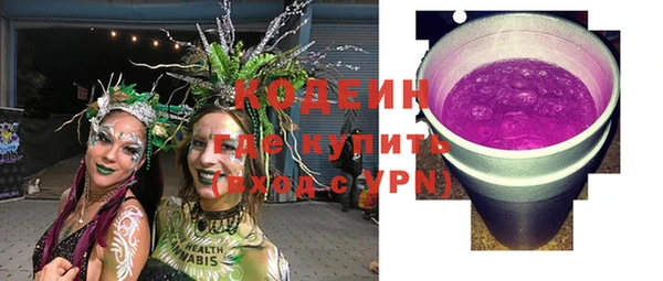 mix Абдулино
