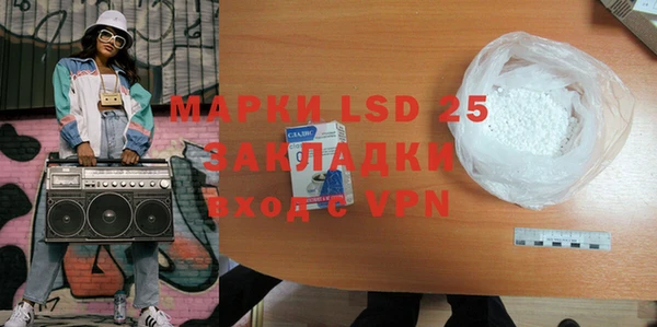 mix Абдулино