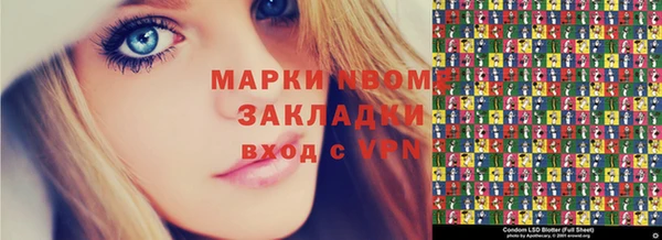 каннабис Абинск