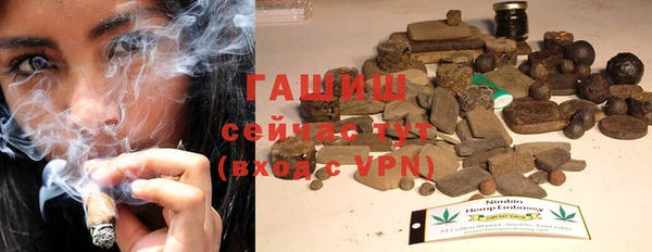 mix Абдулино