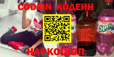 метадон Малоярославец