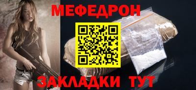 метадон Малоярославец
