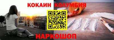 метадон Малоярославец