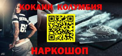 метадон Малоярославец