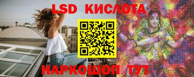 метадон Малоярославец