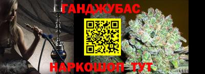 метадон Малоярославец