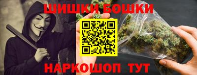 спиды Мариинск