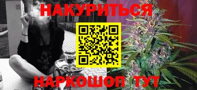 эйфоретик Малгобек