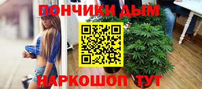 эйфоретик Малгобек