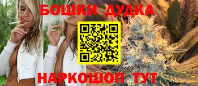 метадон Малоярославец
