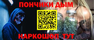 спиды Мариинск
