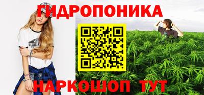 метадон Малоярославец