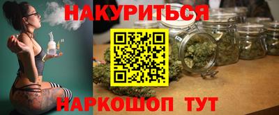 метадон Малоярославец