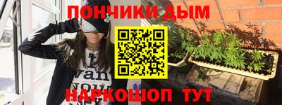 эйфоретик Малгобек