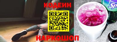 метадон Малоярославец