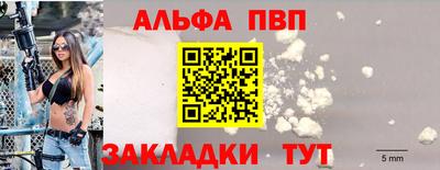 эйфоретик Малгобек