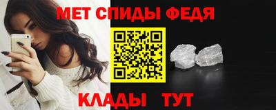 эйфоретик Малгобек