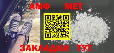 метадон Малоярославец