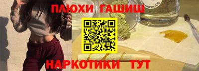 эйфоретик Малгобек