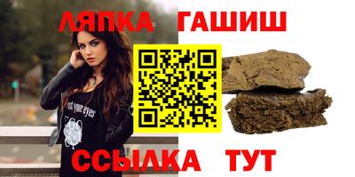 метадон Малоярославец