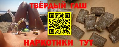 спиды Мариинск