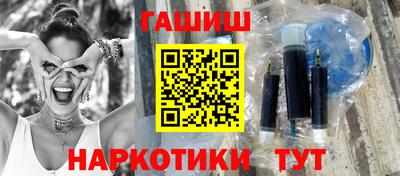 спиды Мариинск