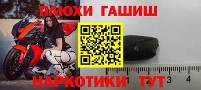 спиды Мариинск