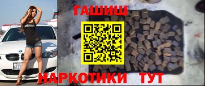 метадон Малоярославец
