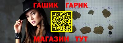 эйфоретик Малгобек