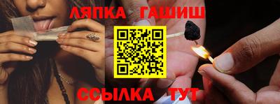 эйфоретик Малгобек