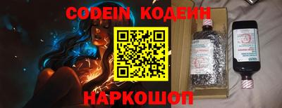 эйфоретик Малгобек