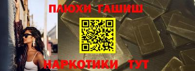 эйфоретик Малгобек
