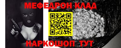 метадон Малоярославец
