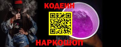 метадон Малоярославец