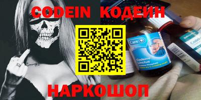 метадон Малоярославец