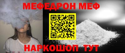 метадон Малоярославец