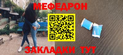эйфоретик Малгобек