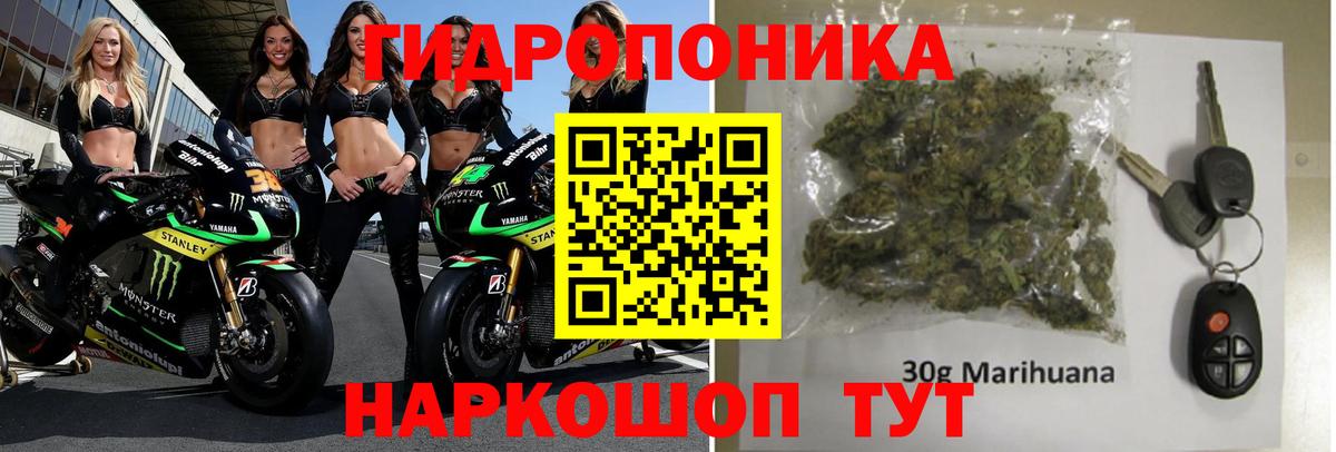 АМФЕТАМИН Чита